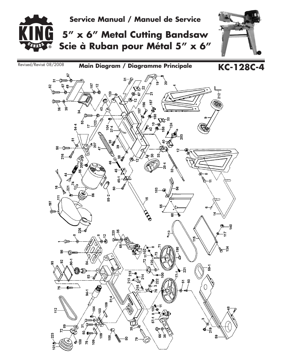 King Canada KC-128C-4 User Manual | 6 pages