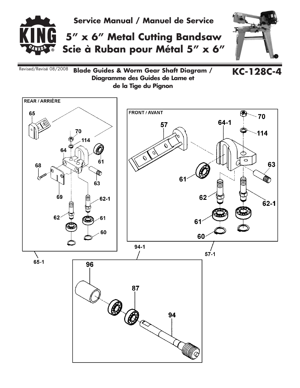 Kc-128c-4 | King Canada KC-128C-4 User Manual | Page 2 / 6