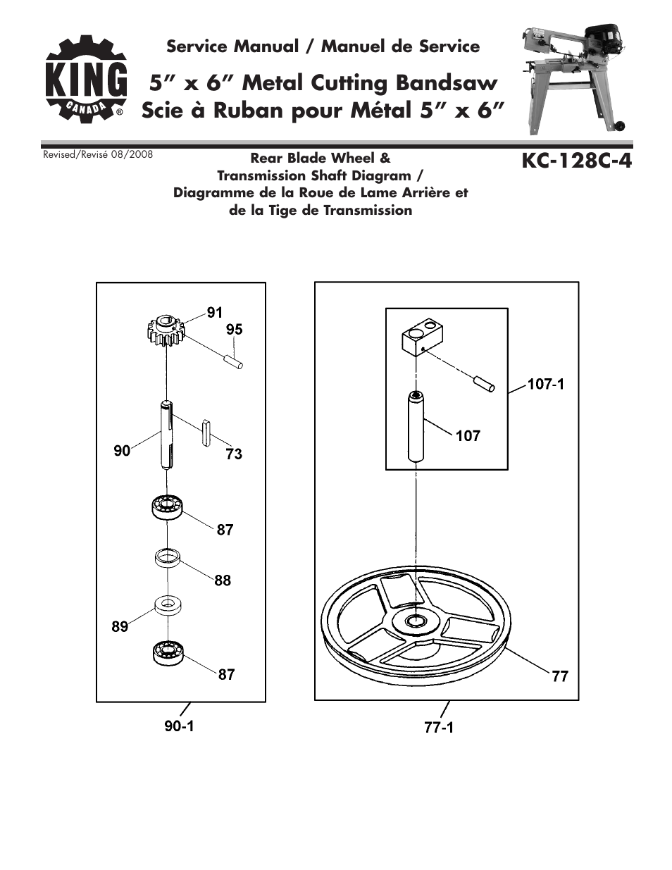 Kc-128c-4 | King Canada KC-128C-4 User Manual | Page 3 / 6