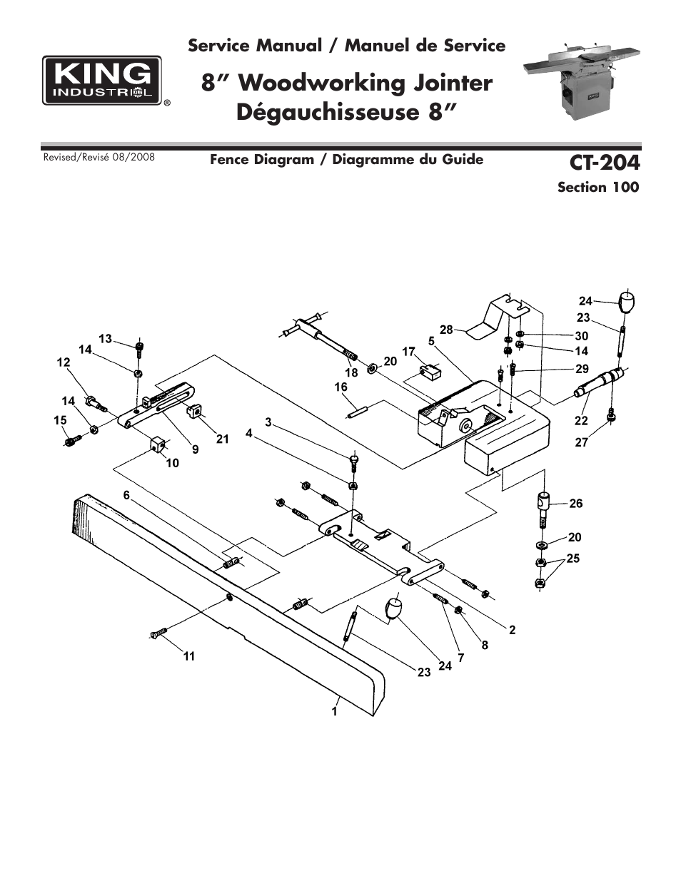 King Canada CT-204 User Manual | 7 pages