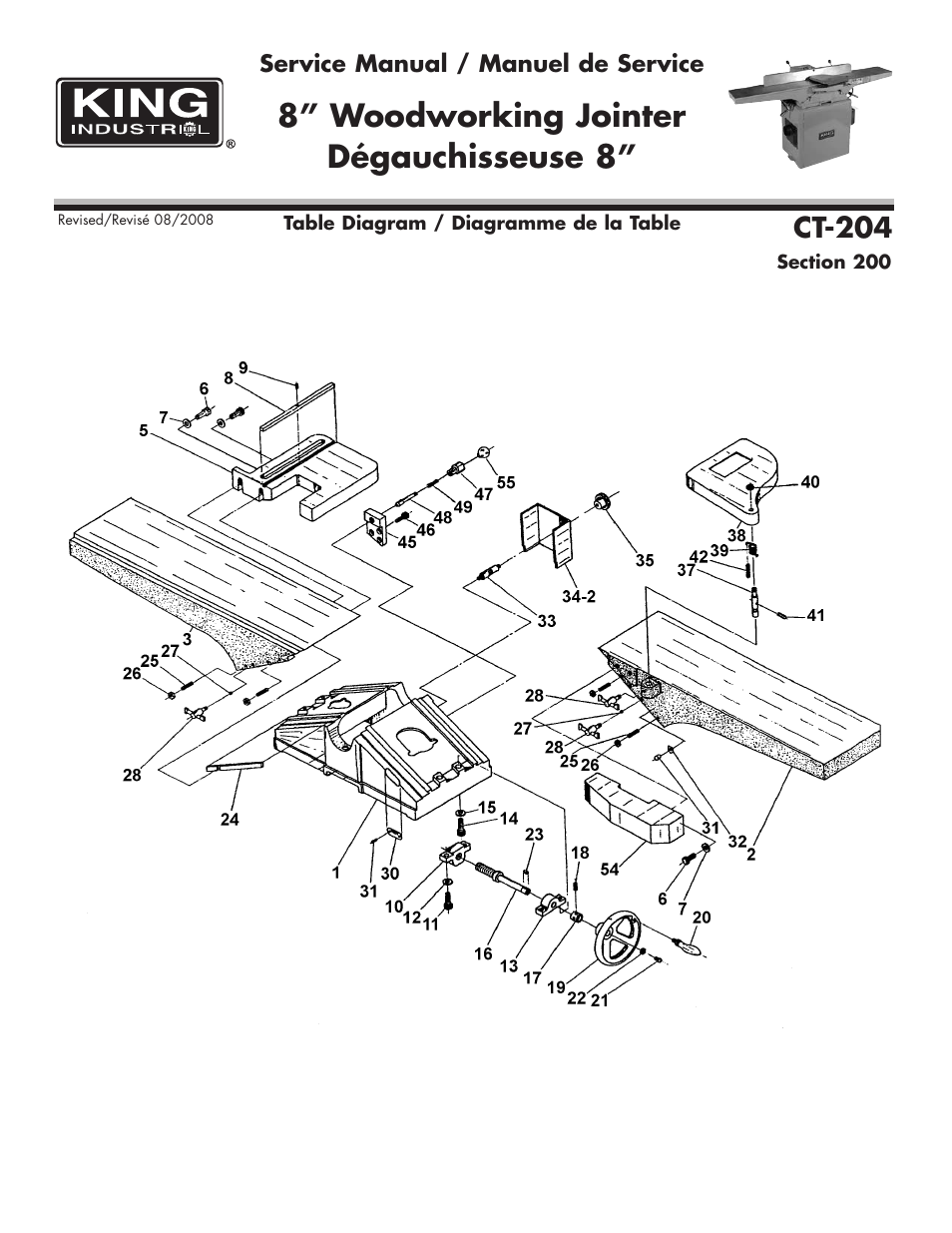 8” woodworking jointer dégauchisseuse 8, Ct-204 | King Canada CT-204 User Manual | Page 2 / 7