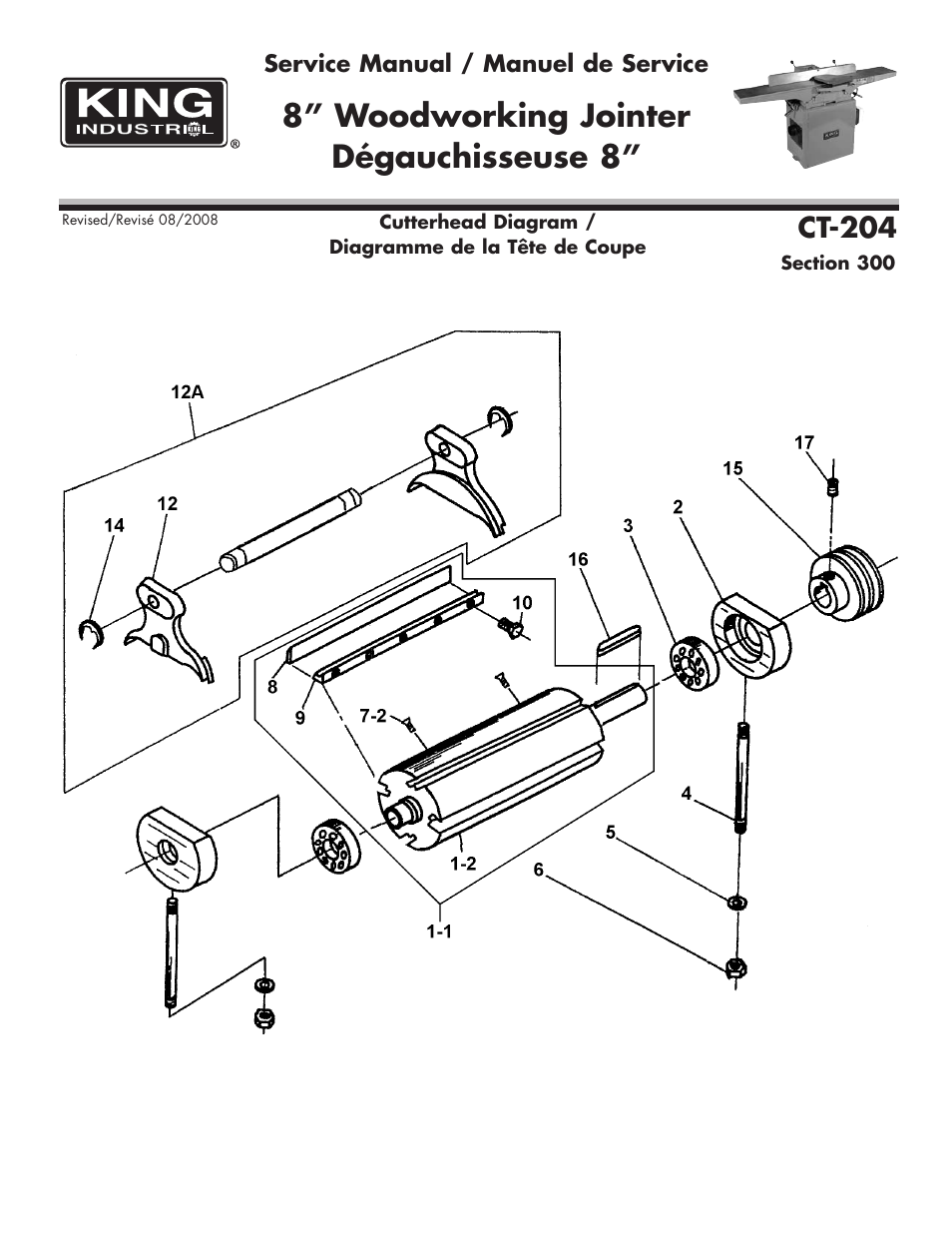 8” woodworking jointer dégauchisseuse 8, Ct-204 | King Canada CT-204 User Manual | Page 3 / 7