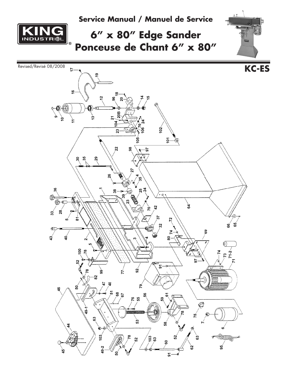 King Canada KC-ES User Manual | 3 pages