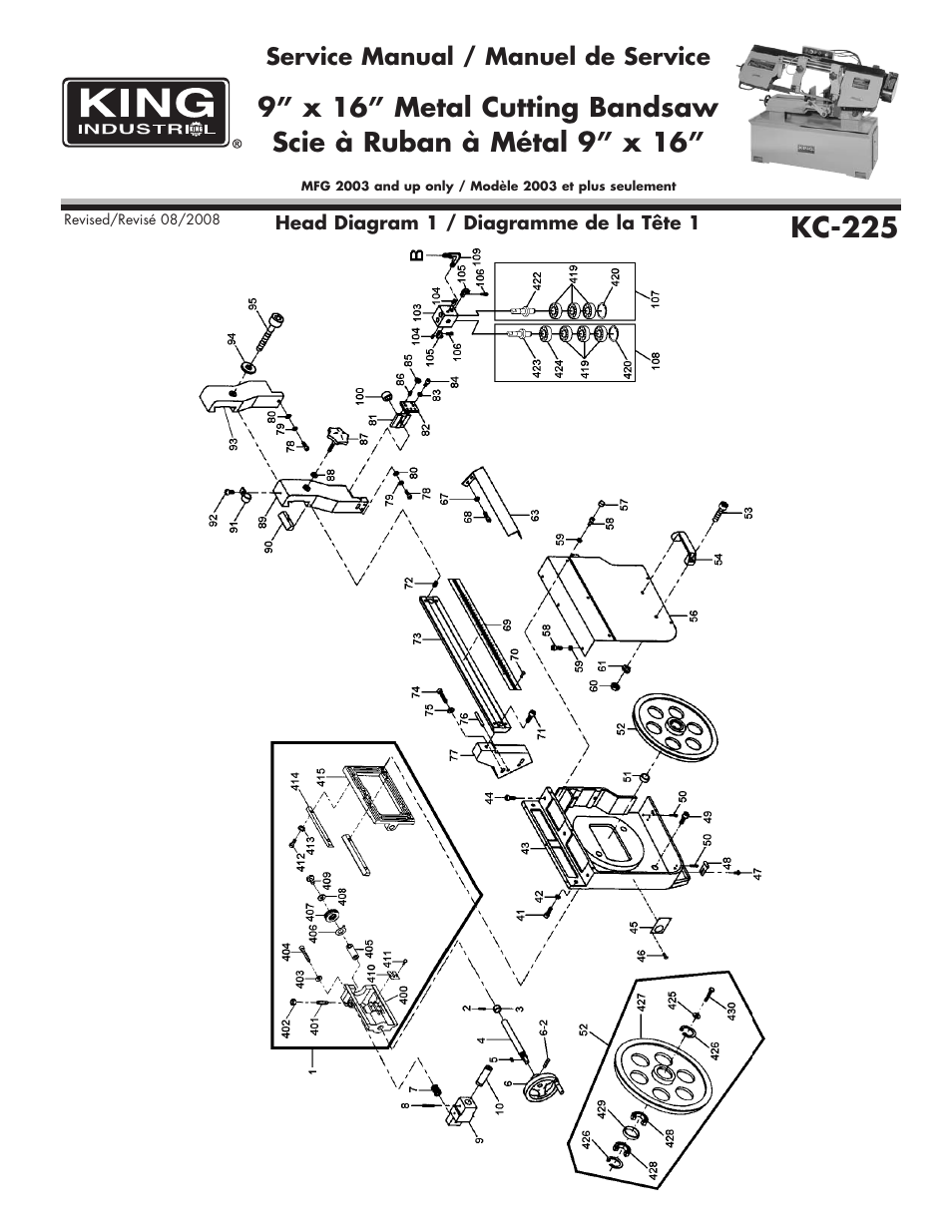 King Canada KC-225 User Manual | 8 pages