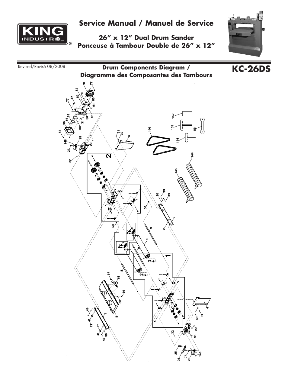 King Canada KC-26DS User Manual | 9 pages