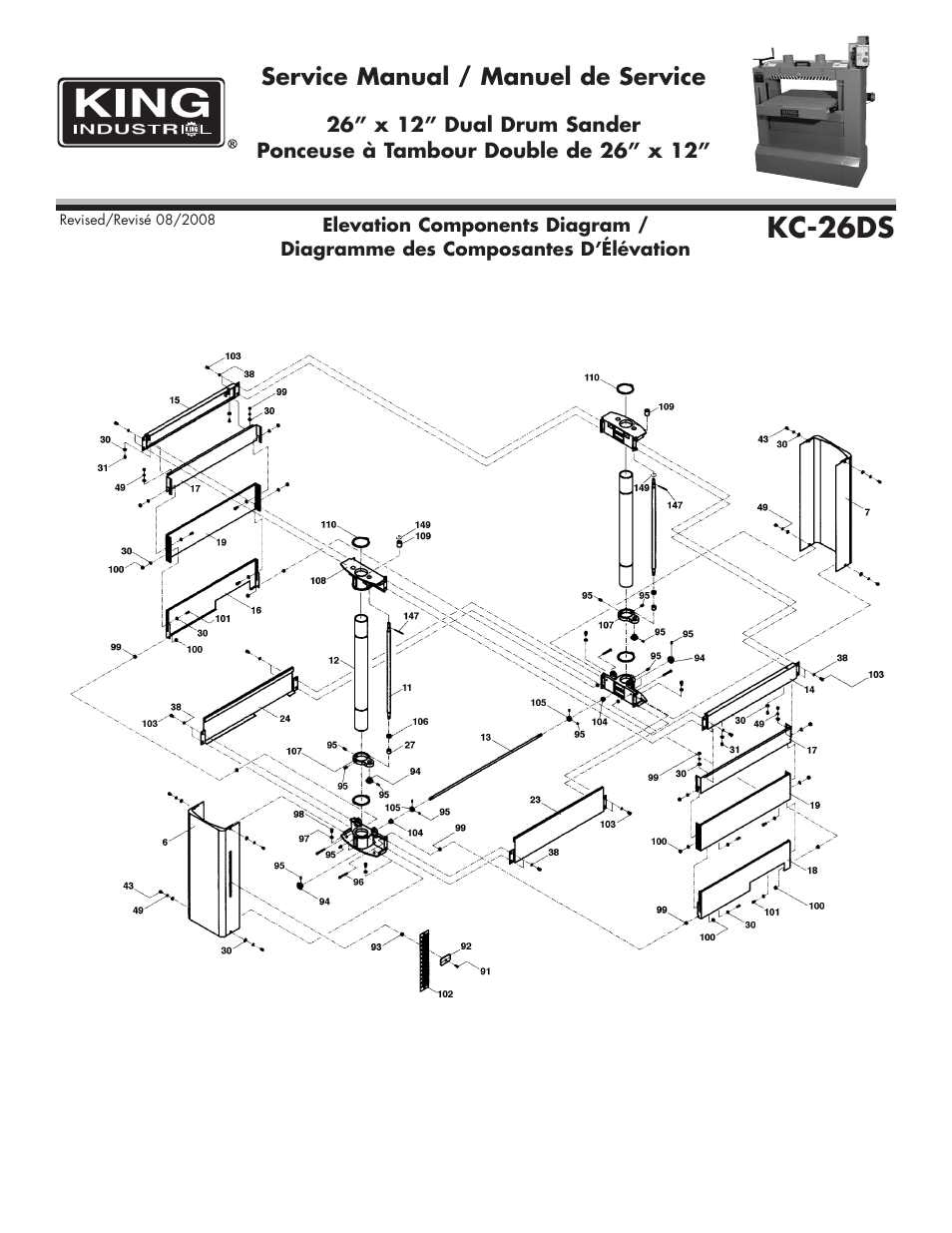 Kc-26ds | King Canada KC-26DS User Manual | Page 3 / 9