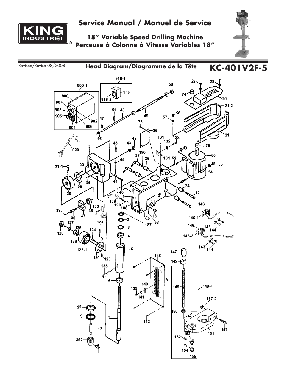 King Canada KC-401V2F-5 User Manual | 11 pages