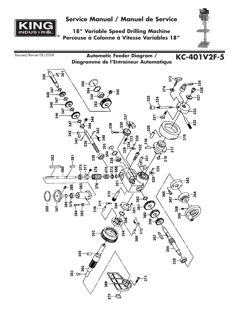 King Canada KC-401V2F-5 User Manual | Page 3 / 11