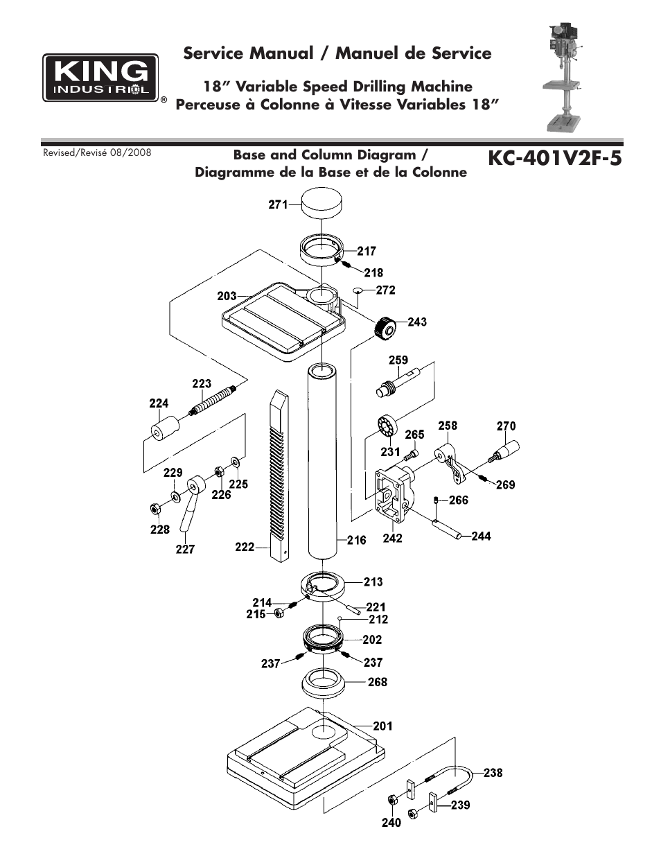 King Canada KC-401V2F-5 User Manual | Page 4 / 11