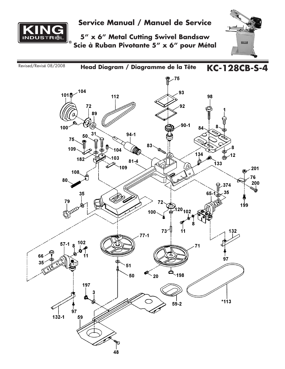 King Canada KC-128CB-S-4 User Manual | 7 pages