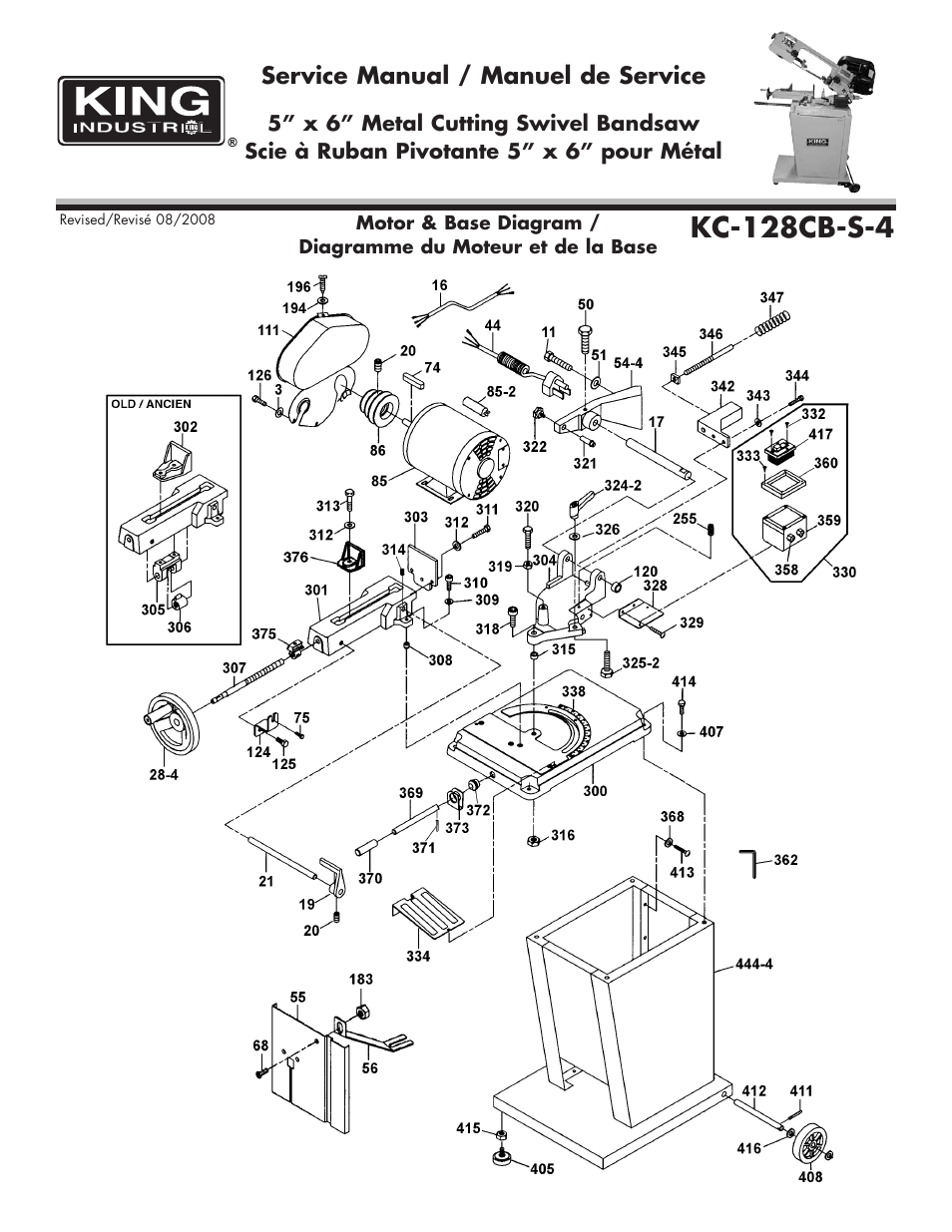 Kc-128cb-s-4 | King Canada KC-128CB-S-4 User Manual | Page 2 / 7