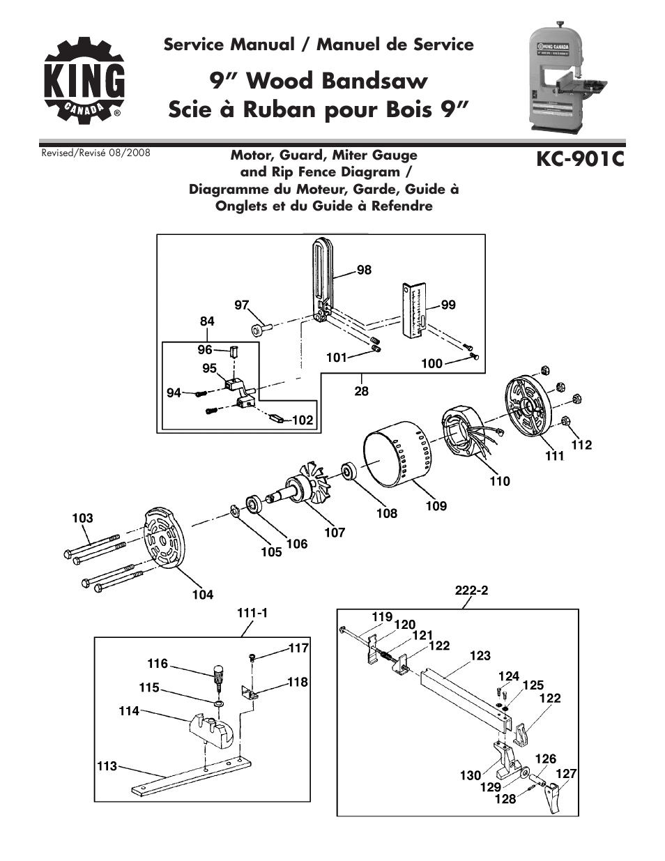 9” wood bandsaw scie à ruban pour bois 9, Kc-901c | King Canada KC-901C User Manual | Page 2 / 5
