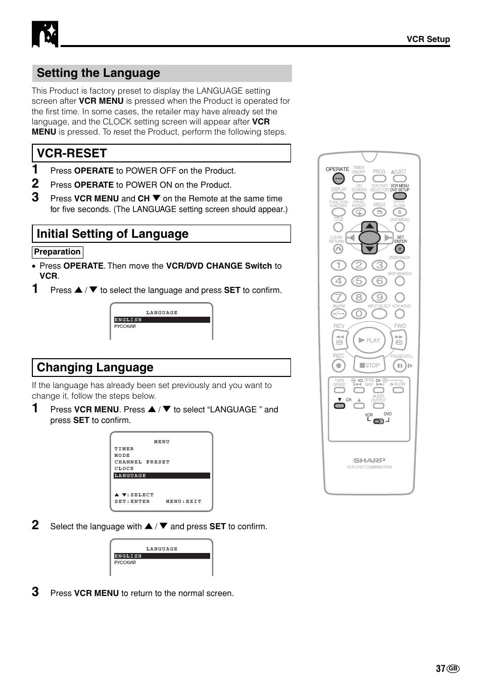 Setting the language, Vcr-reset, Initial setting of language | Changing language, Vcr setup, Press operate to power off on the product, Press operate to power on on the product, Press vcr menu to return to the normal screen | Sharp DV-NC70(RU) User Manual | Page 39 / 104