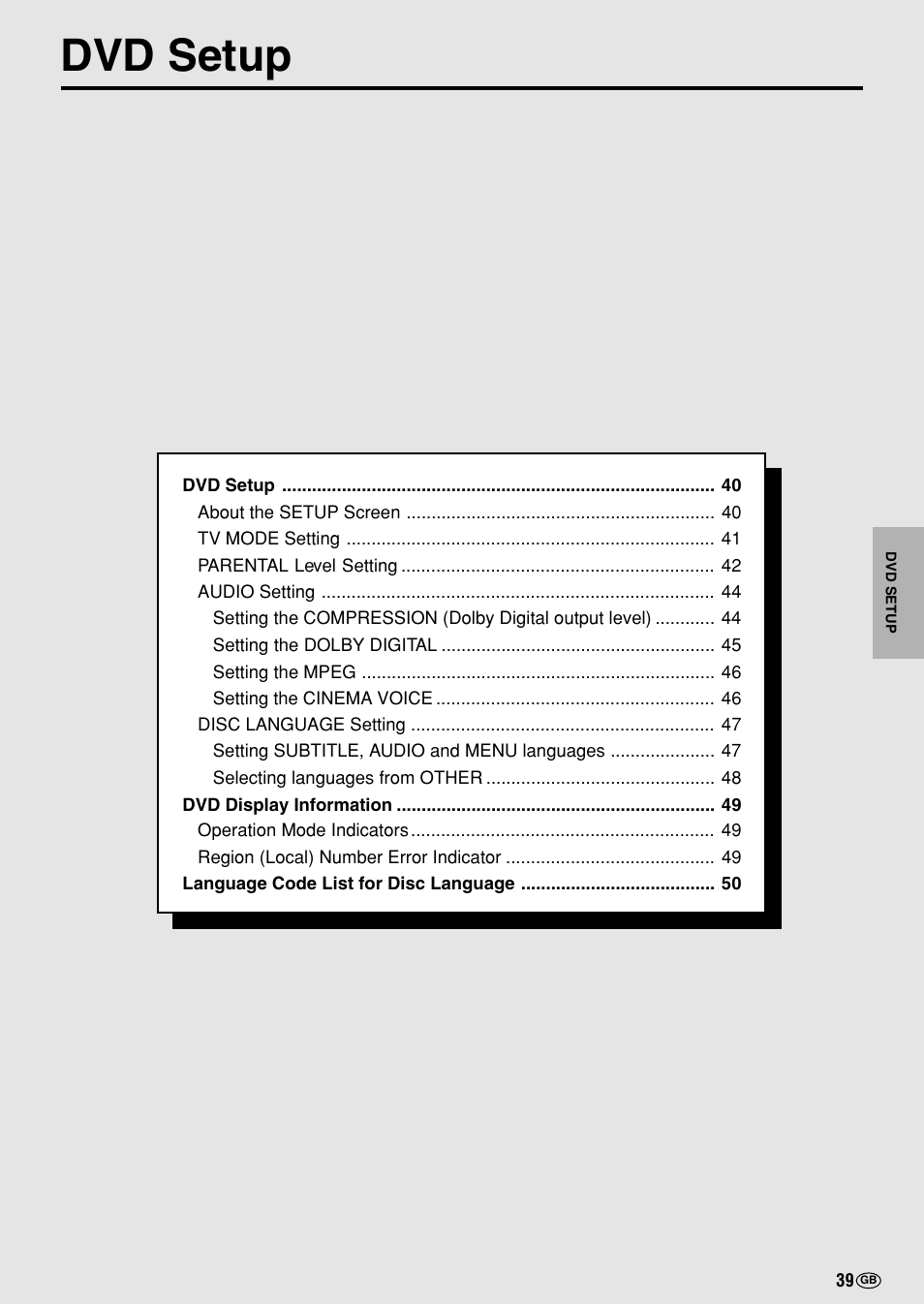 Dvd setup | Sharp DV-NC70(RU) User Manual | Page 41 / 104