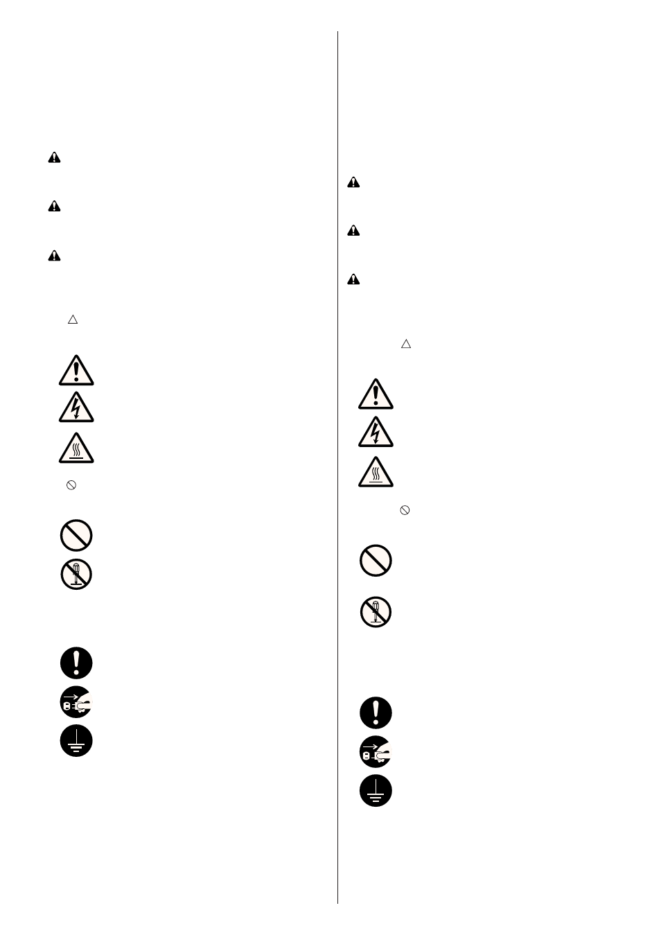 Kyocera 4230 User Manual | Page 3 / 226