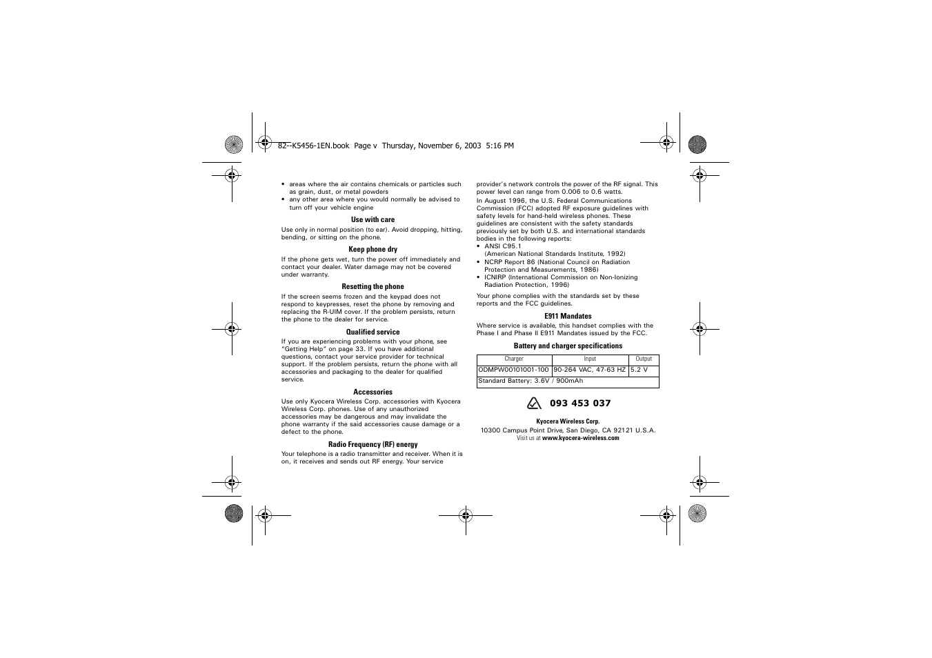 Kyocera K112 User Manual | Page 5 / 42