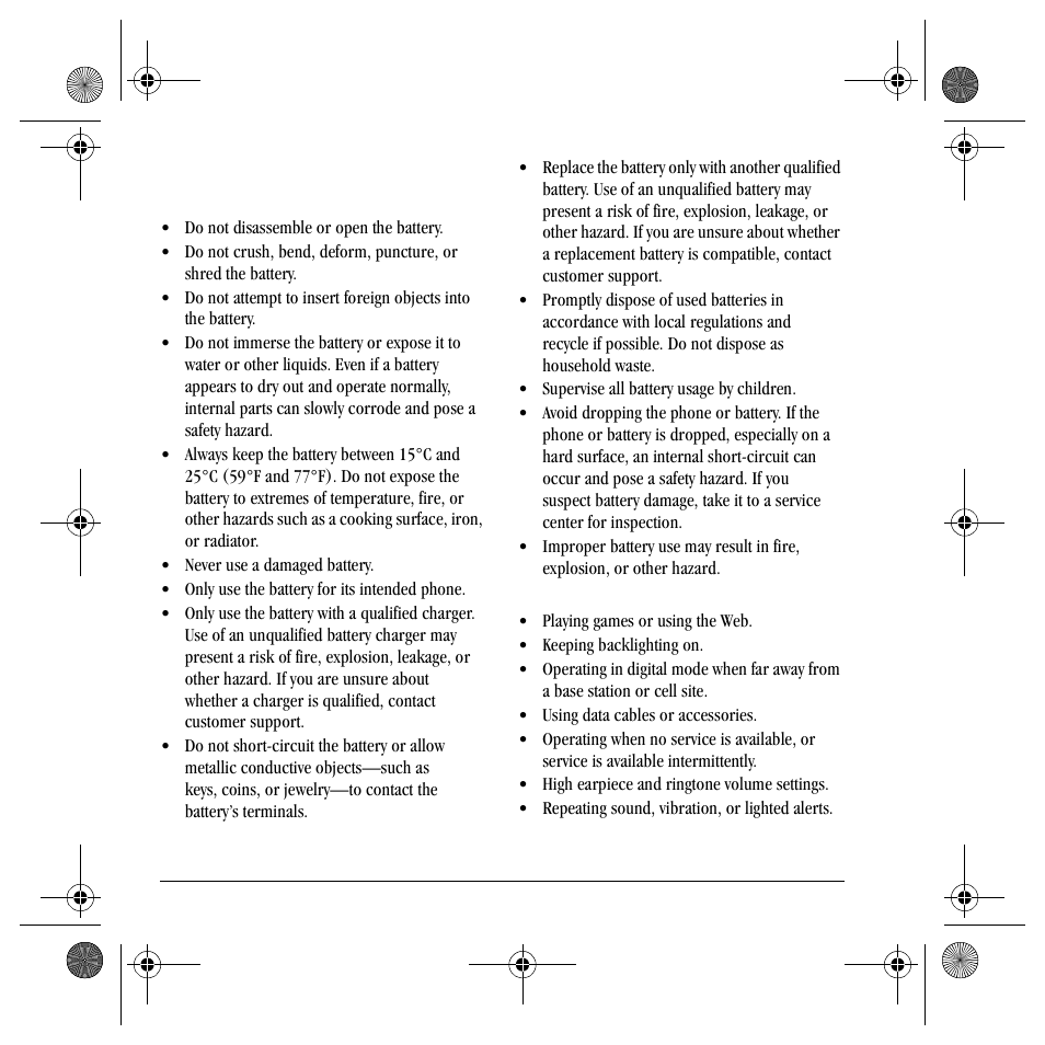 Kyocera TNT VMS200 User Manual | Page 10 / 64
