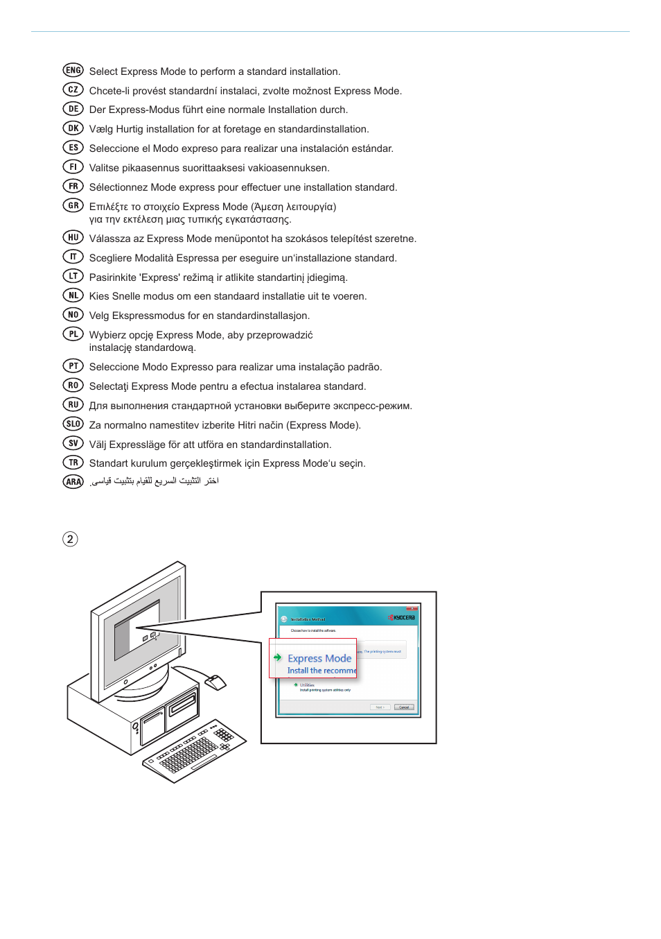 Kyocera Fs-4020dn  M User Manual | Page 10 / 16