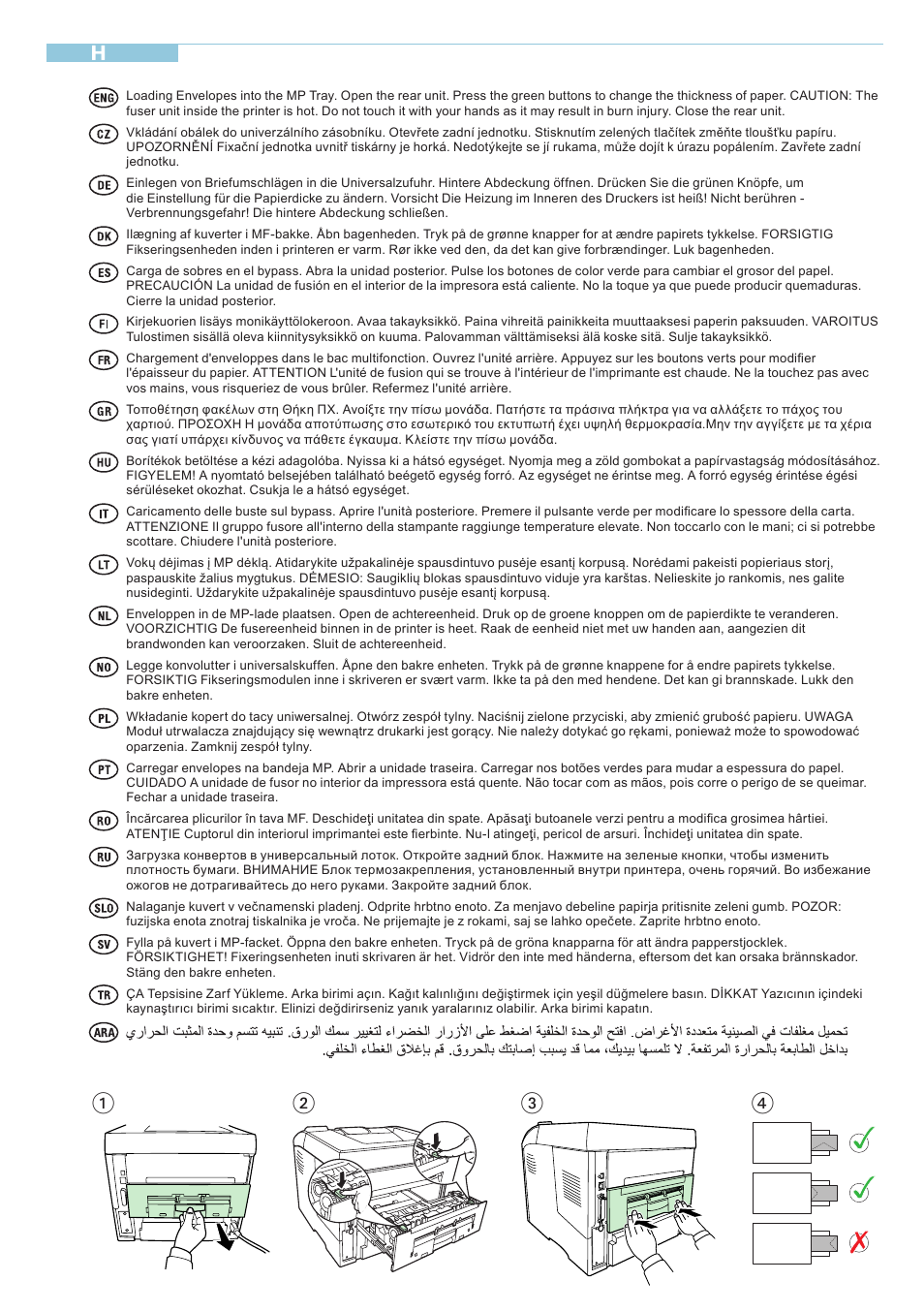 Kyocera Fs-4020dn  M User Manual | Page 11 / 16