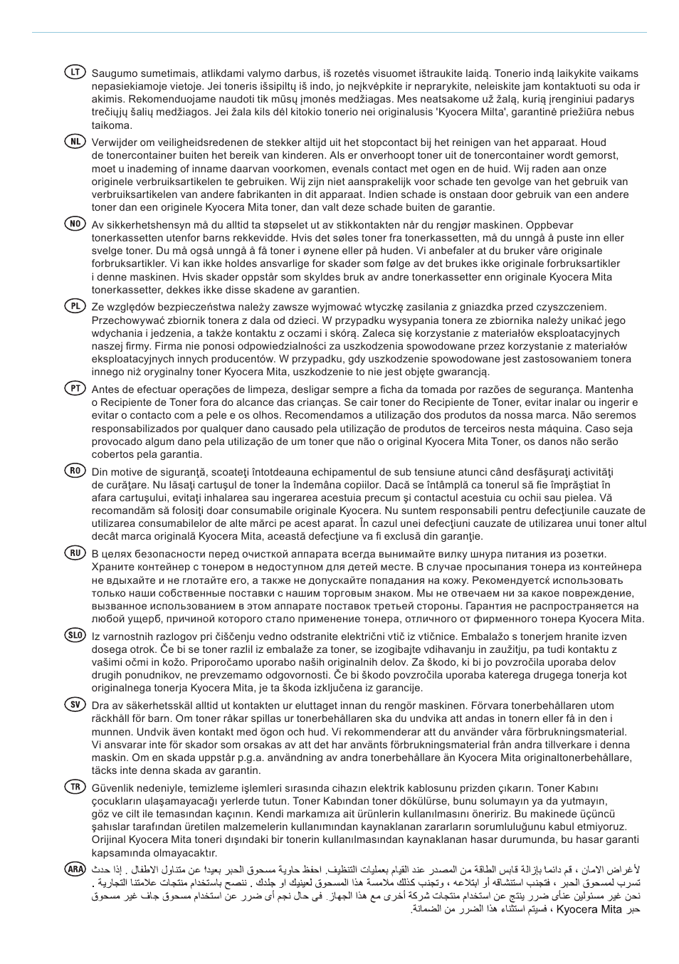 Kyocera Fs-4020dn  M User Manual | Page 13 / 16