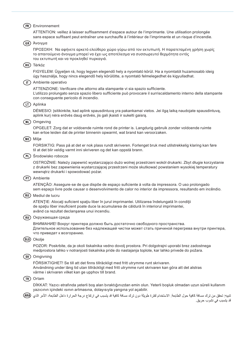 Kyocera Fs-4020dn  M User Manual | Page 3 / 16