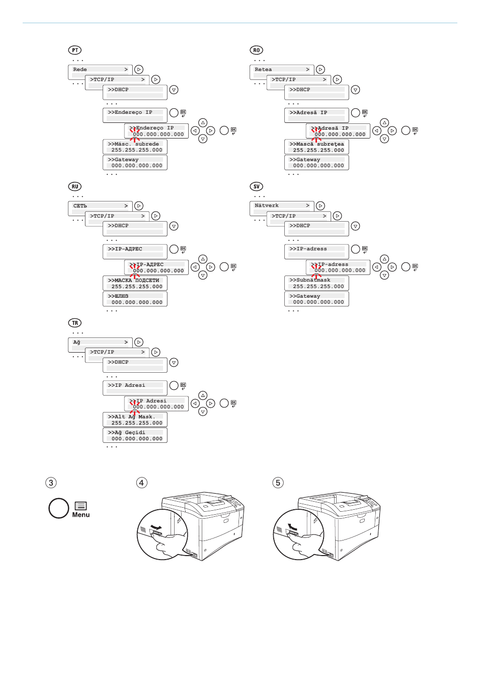 Network | Kyocera Fs-4020dn  M User Manual | Page 8 / 16