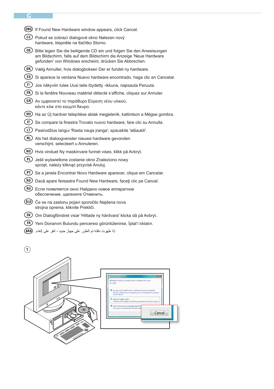Kyocera Fs-4020dn  M User Manual | Page 9 / 16