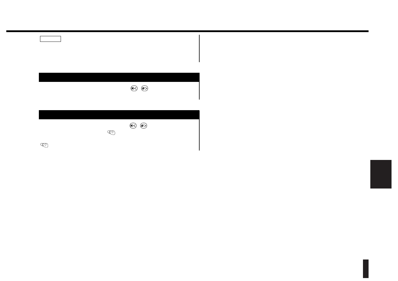 Kyocera SS-66K User Manual | Page 37 / 98