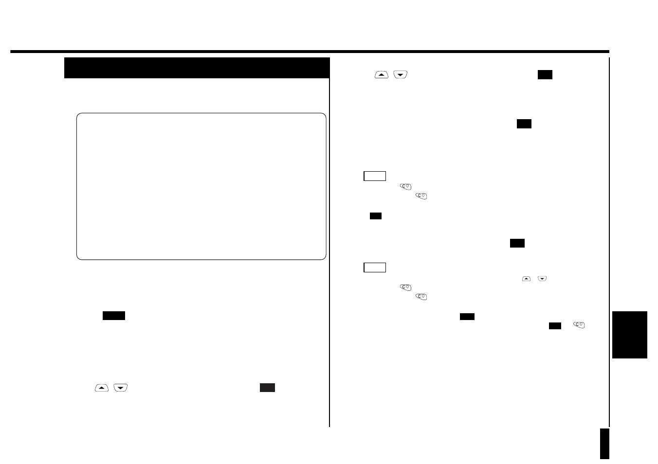 Kyocera SS-66K User Manual | Page 39 / 98