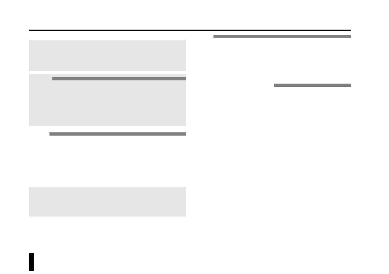 Kyocera SS-66K User Manual | Page 4 / 98