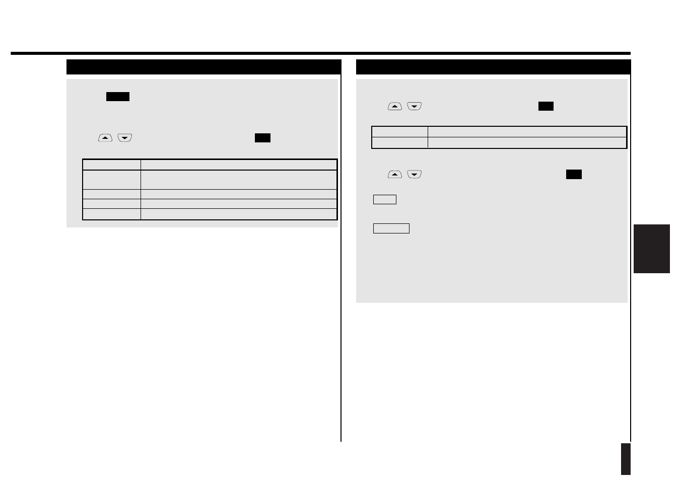 Kyocera SS-66K User Manual | Page 73 / 98