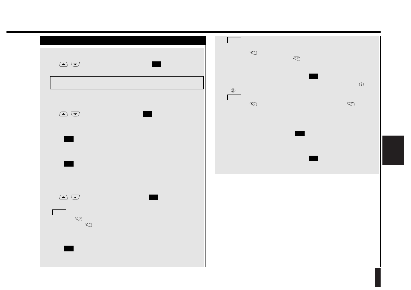 Kyocera SS-66K User Manual | Page 75 / 98