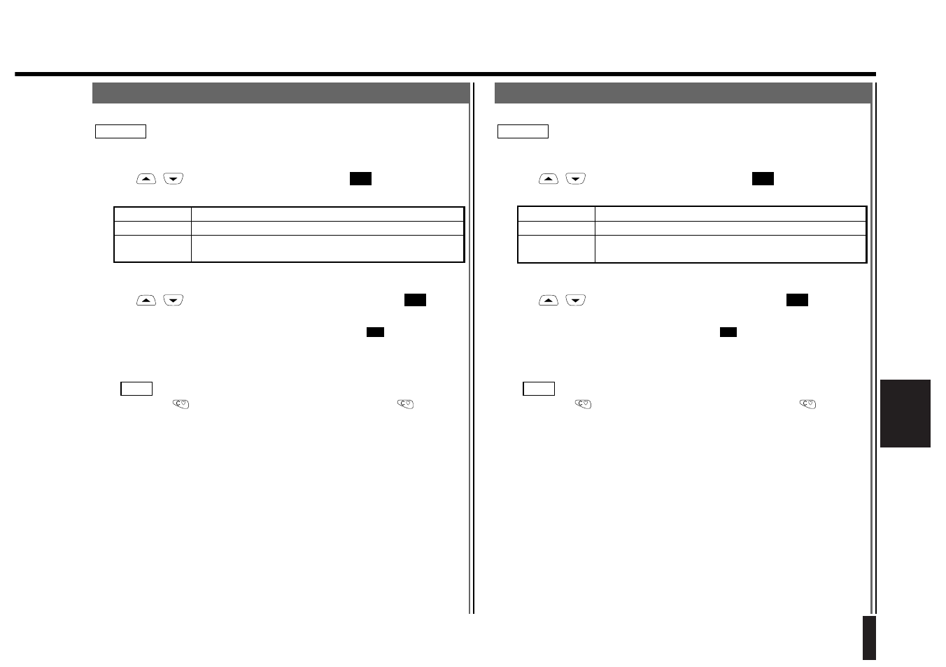 Kyocera SS-66K User Manual | Page 79 / 98