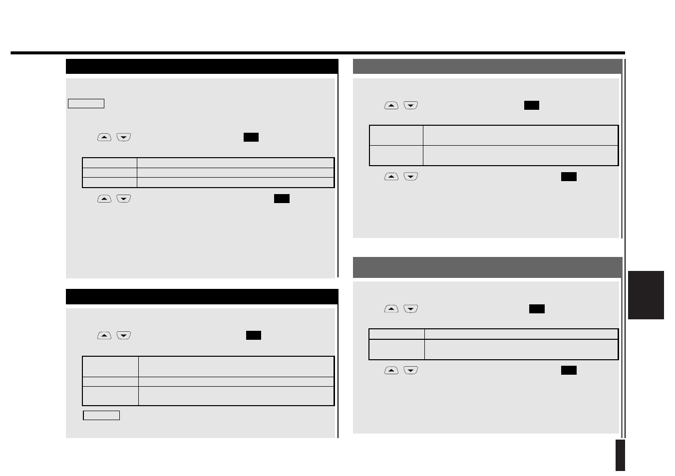 Kyocera SS-66K User Manual | Page 81 / 98