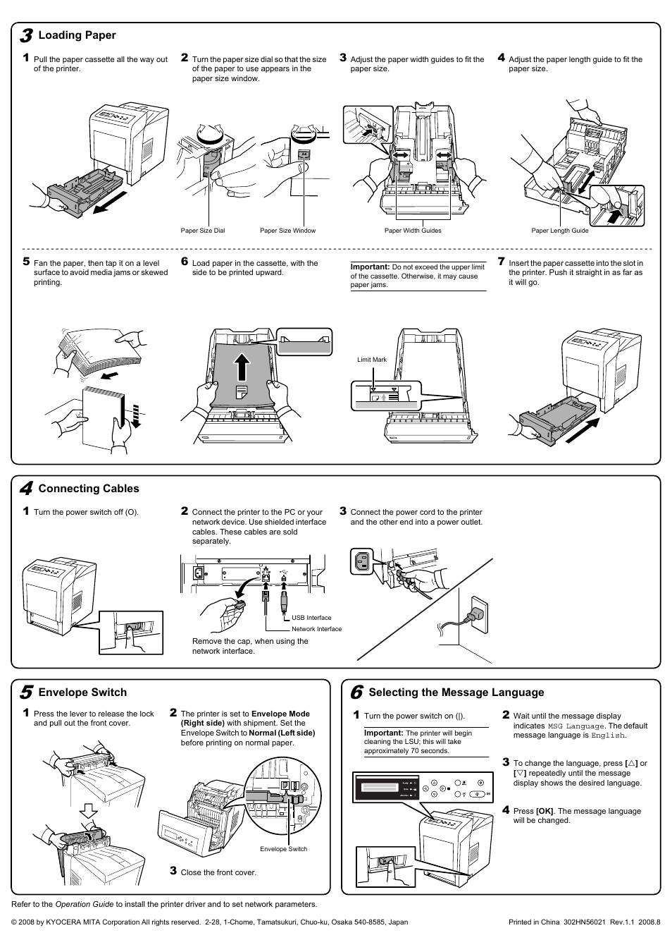 Kyocera FS-C5300DN User Manual | Page 2 / 2