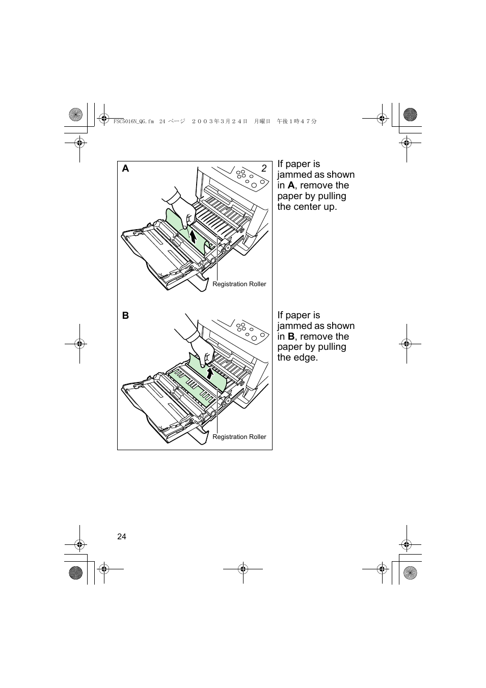 Kyocera FS-C5016N User Manual | Page 26 / 44