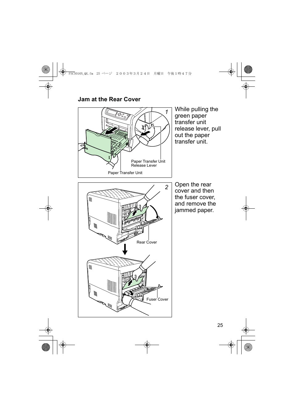 Kyocera FS-C5016N User Manual | Page 27 / 44