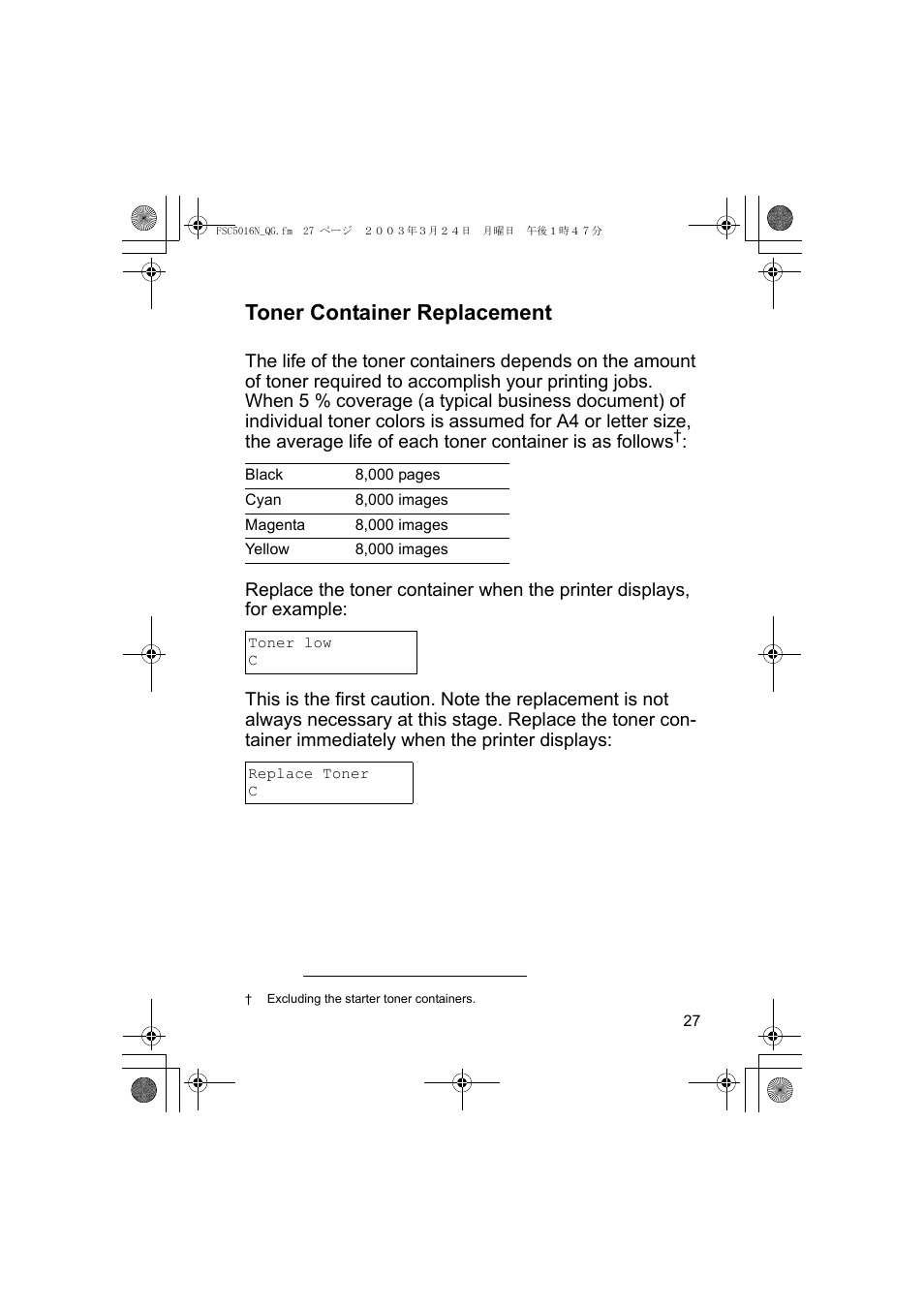 Toner container replacement | Kyocera FS-C5016N User Manual | Page 29 / 44