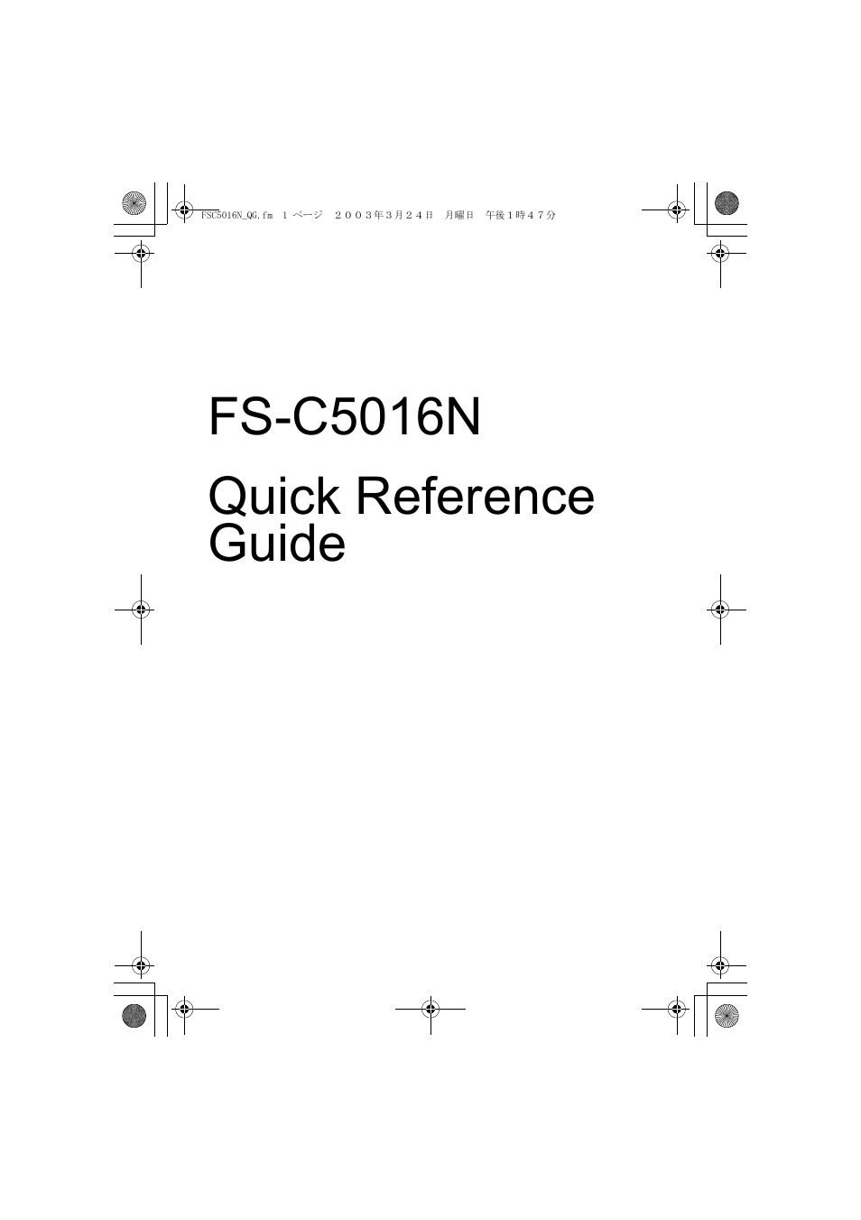 Fs-c5016n quick reference guide | Kyocera FS-C5016N User Manual | Page 3 / 44