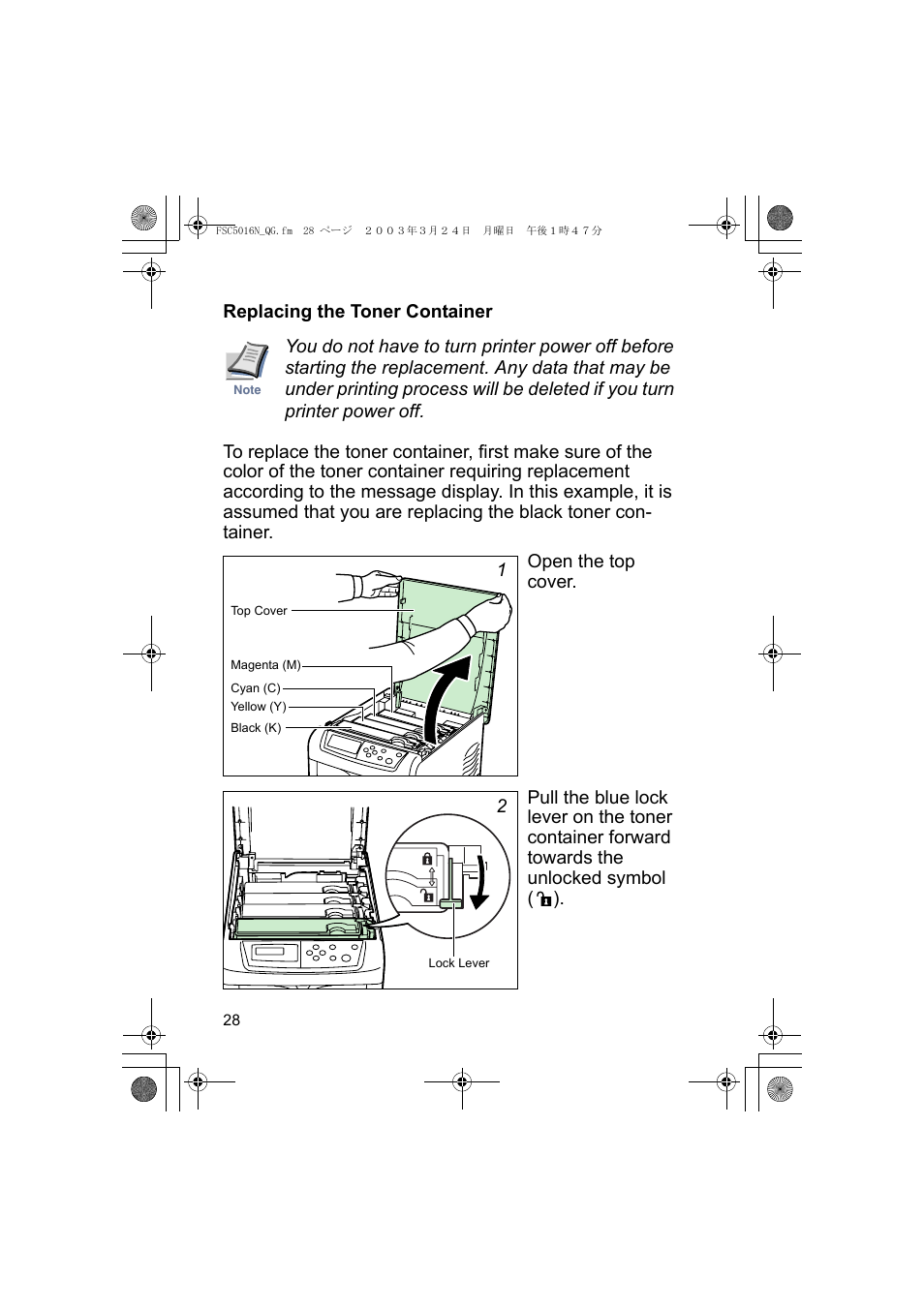 Kyocera FS-C5016N User Manual | Page 30 / 44