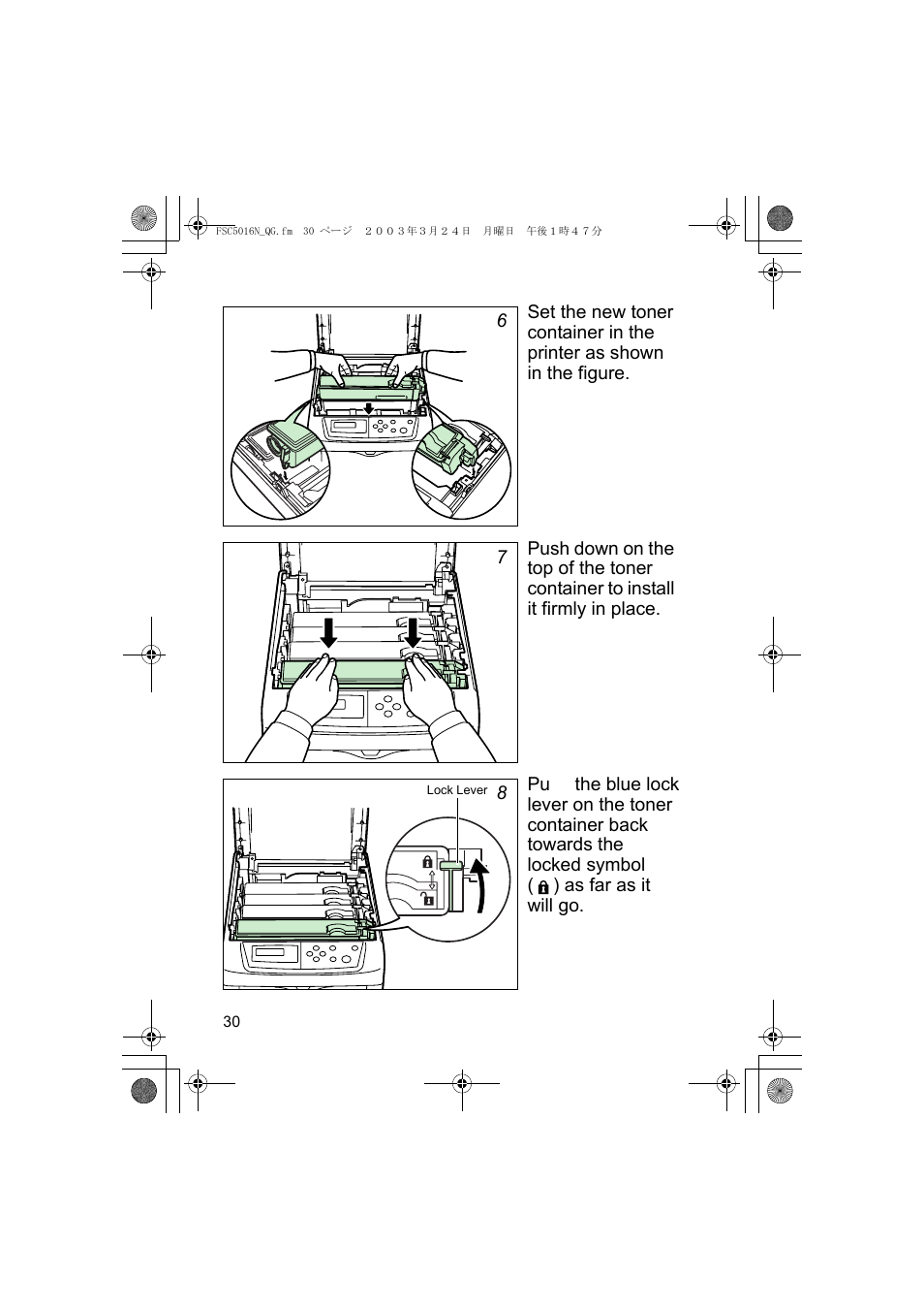 Kyocera FS-C5016N User Manual | Page 32 / 44