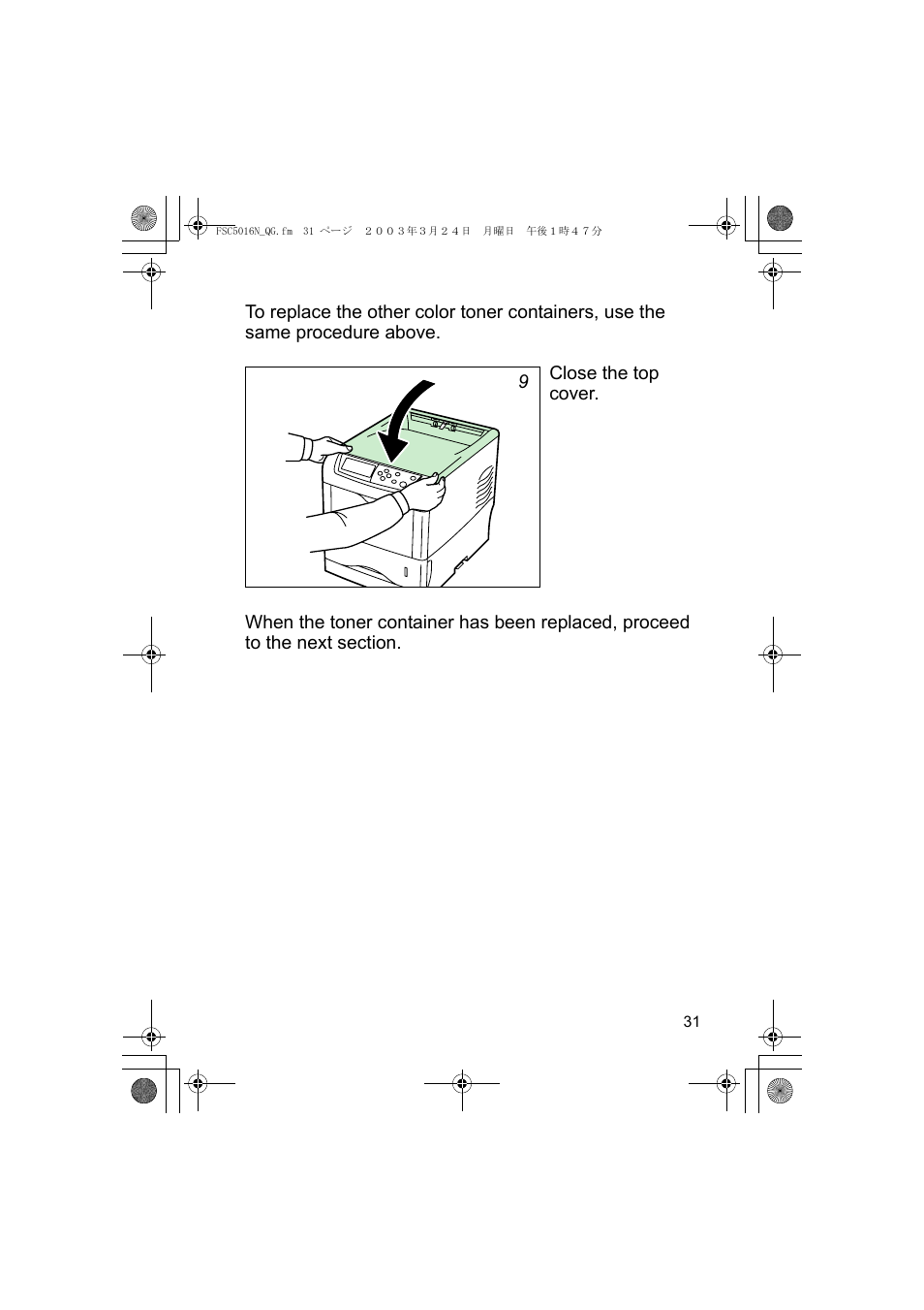 Kyocera FS-C5016N User Manual | Page 33 / 44