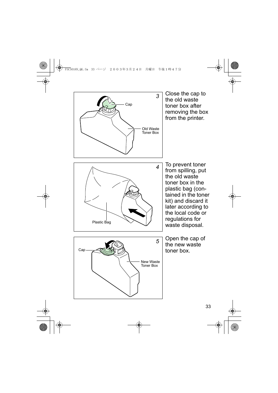 Kyocera FS-C5016N User Manual | Page 35 / 44