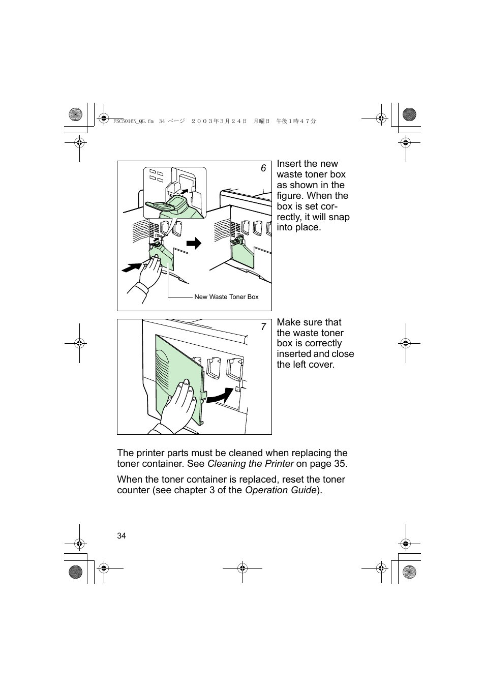 Kyocera FS-C5016N User Manual | Page 36 / 44