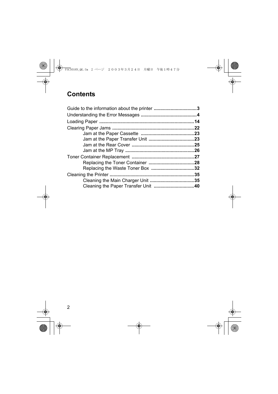 Kyocera FS-C5016N User Manual | Page 4 / 44