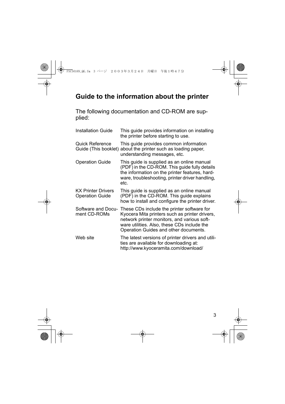 Guide to the information about the printer | Kyocera FS-C5016N User Manual | Page 5 / 44