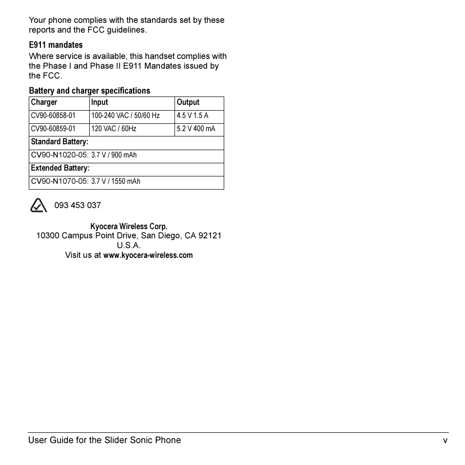 Kyocera VMKX5C User Manual | Page 5 / 72