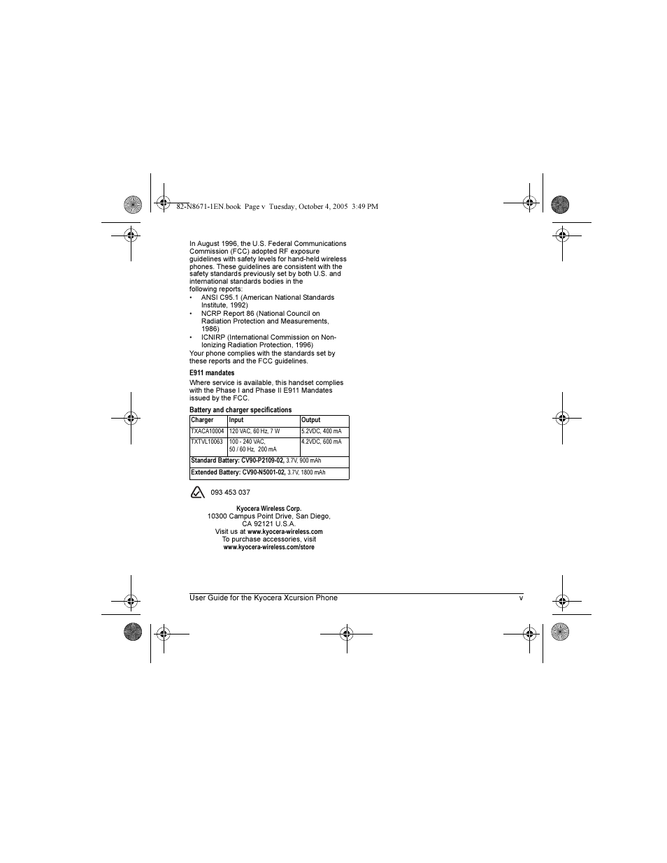 Kyocera Xcursion KX160B User Manual | Page 5 / 72