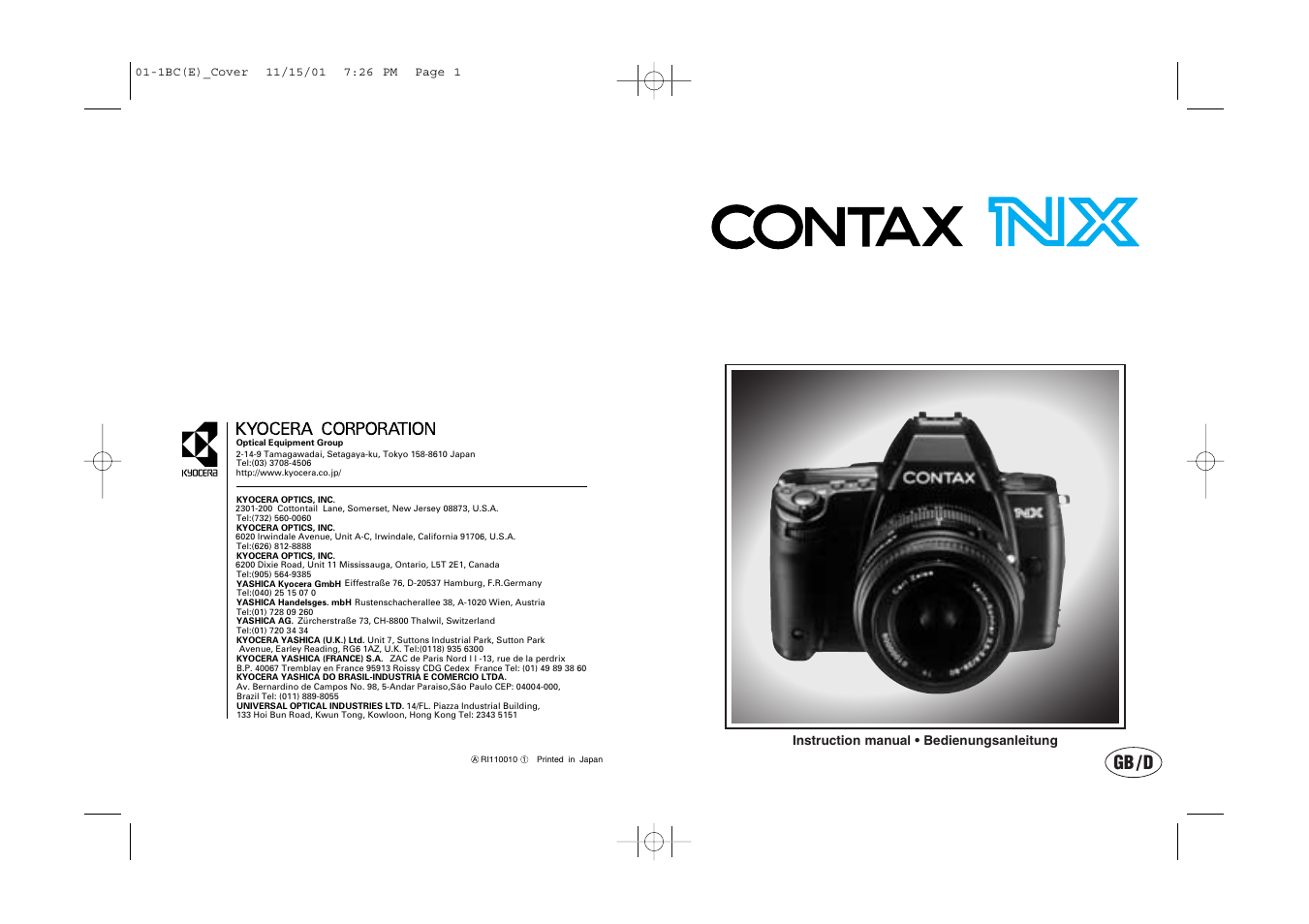 Kyocera Contax NX User Manual | 61 pages