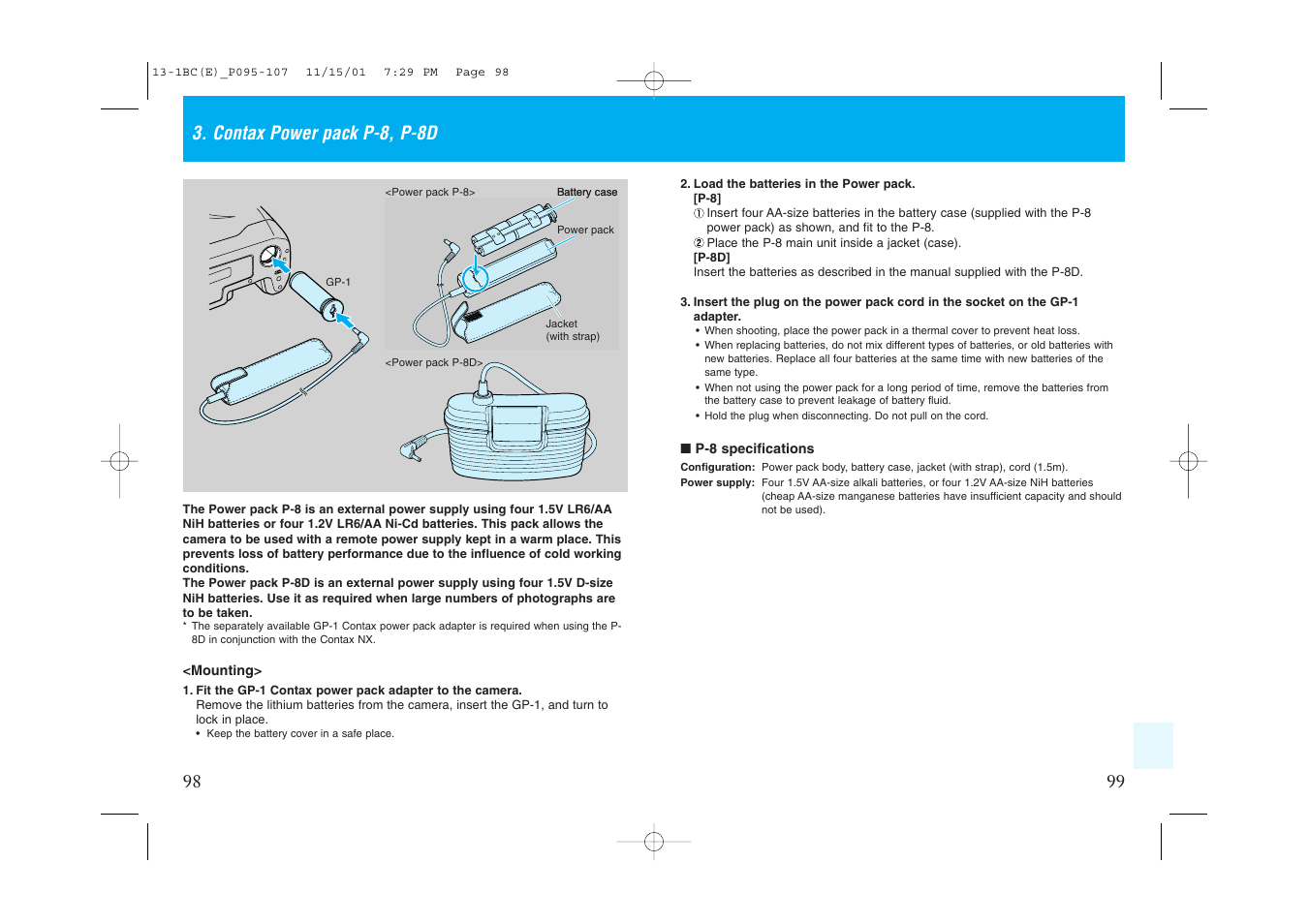 Kyocera Contax NX User Manual | Page 57 / 61